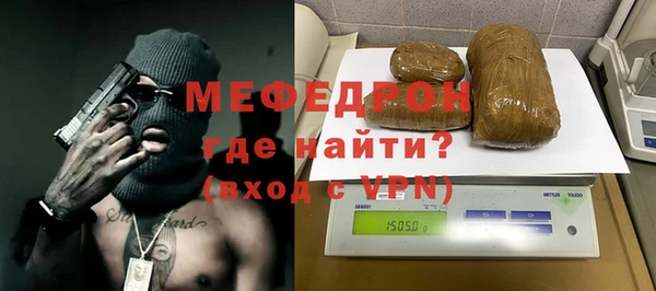 гидропоника Майский