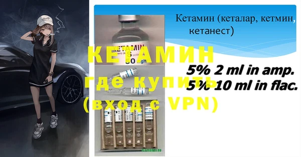 прущие грибы Магадан