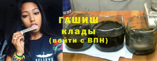 гидропоника Майский