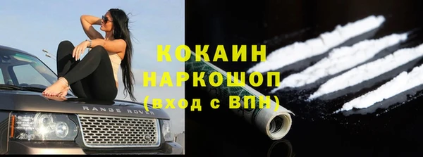 гидропоника Майский