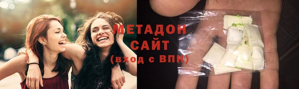 мет Магас