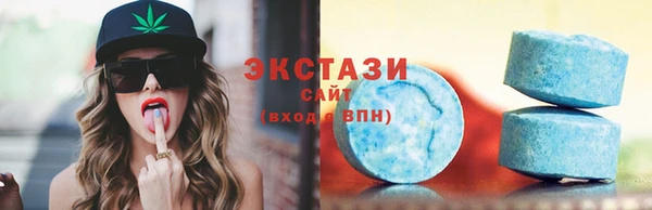 мет Магас
