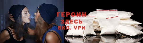 гидропоника Майский