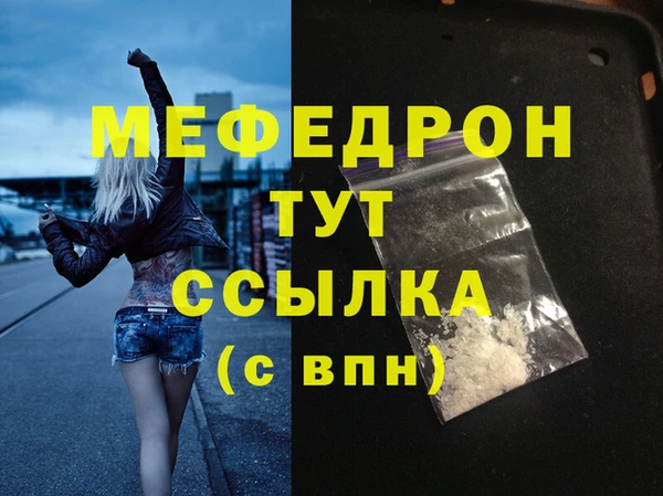 гидропоника Майский