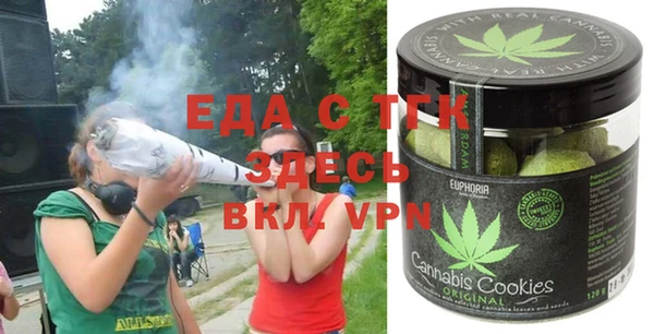 гидропоника Майский