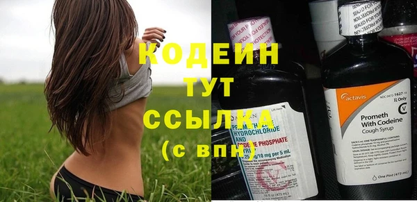 гидропоника Майский