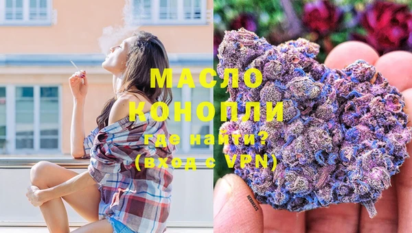 гидропоника Майский