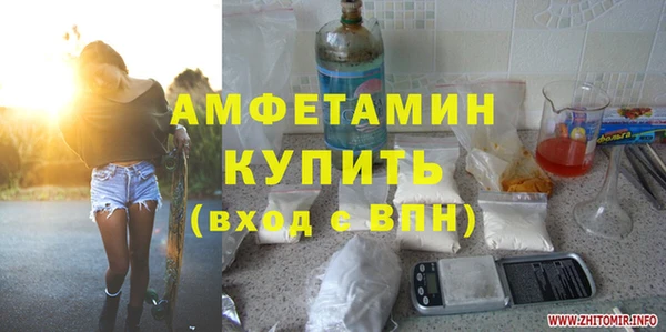 мет Магас