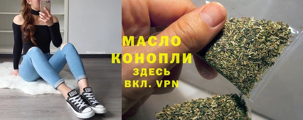 мет Магас