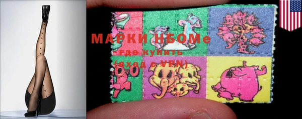 гидропоника Майский