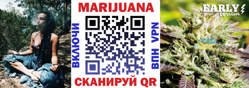 дарнет шоп  kraken зеркало  МАРИХУАНА MAZAR  Орск 